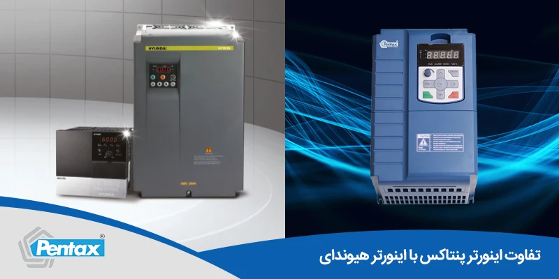 قابلیت‌ها و تکنولوژی‌های داخلی